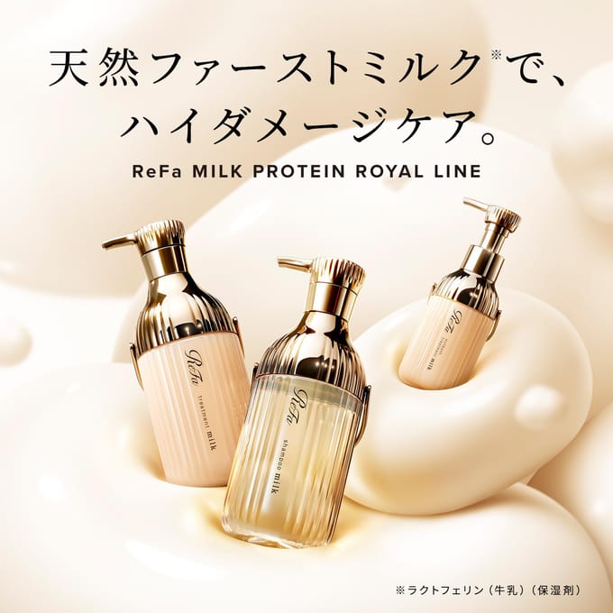 MTG - ReFa Milk Protein Royal Hair Treatment 500ml
