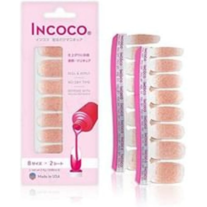 INCOCO - Sunbeam Kiss Nail Art Stickers 1 pc