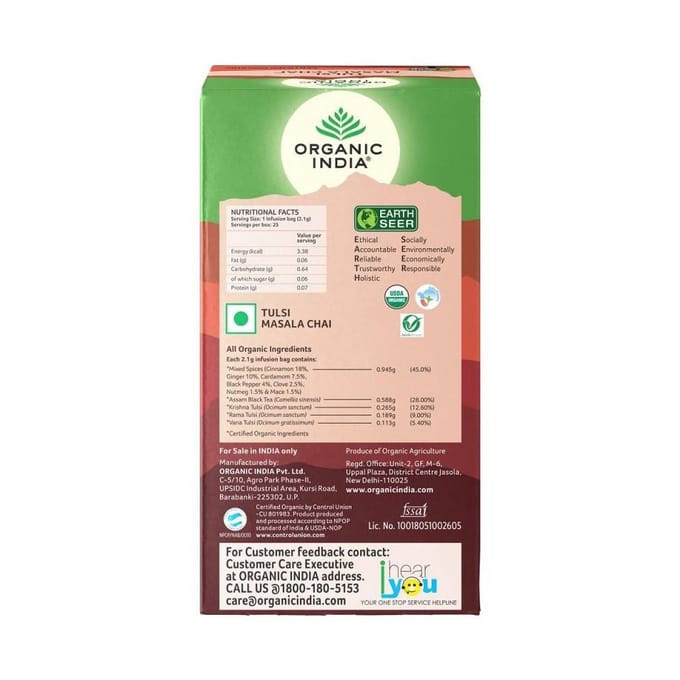 Masala-thee met Tulsi (25 stuks, 2,1 gram), Tulsi Masala Chai, Biologisch India