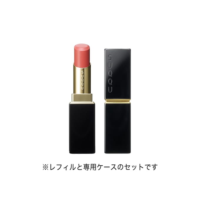 SUQQU - Moisture Glaze Lipstick 02 Hakanazaki Refill