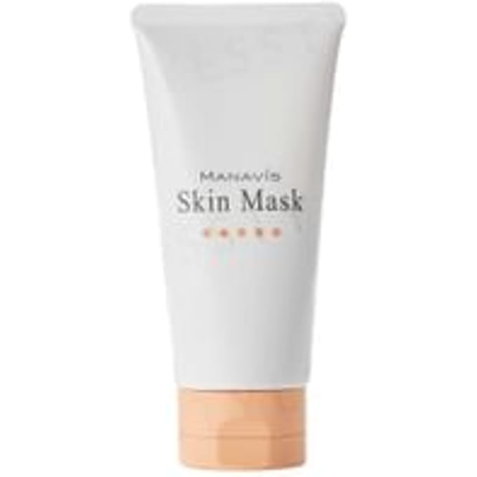MANAVIS - Medicated Skin Mask 125g