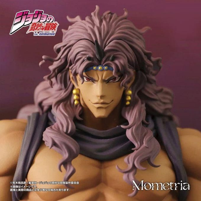 Bandai Jojo's Bizarre Adventure: Battle Tendency - Mometria Figuur - Kars