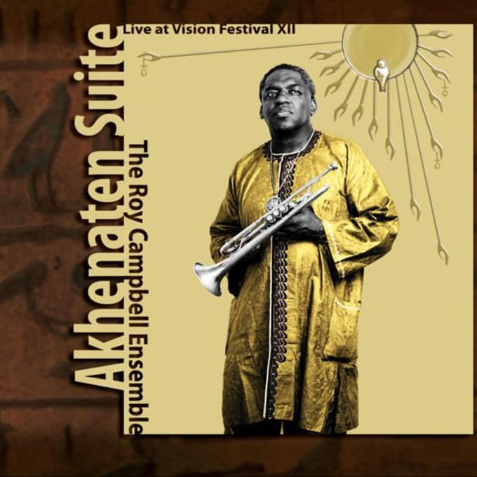 Akhenaten Suite