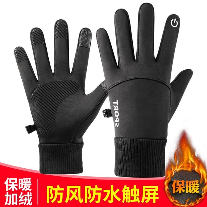 Buitenhandschoenen heren winter warm plus fluweel touchscreen antislip winddicht waterdicht rijden zwart