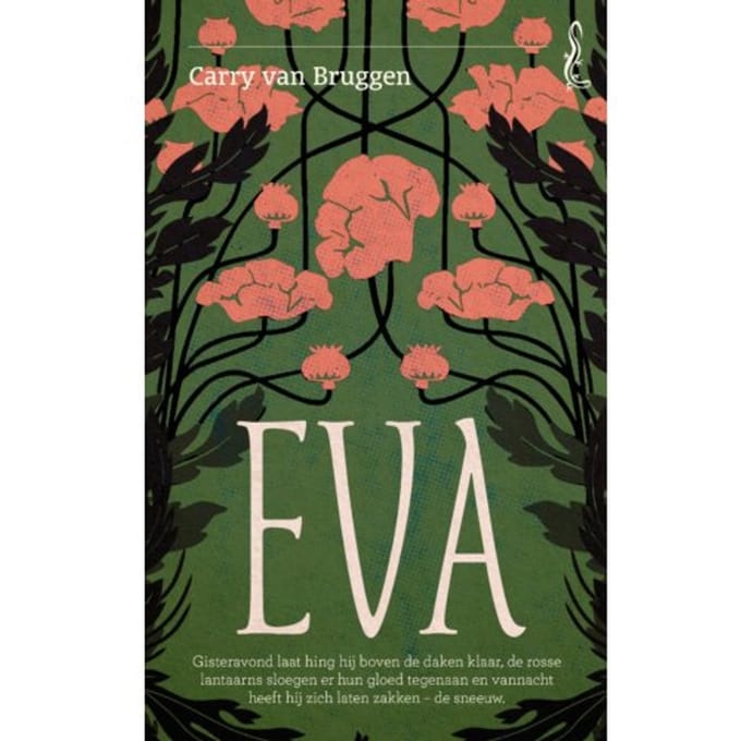 Eva - Salamander - Carry van Bruggen