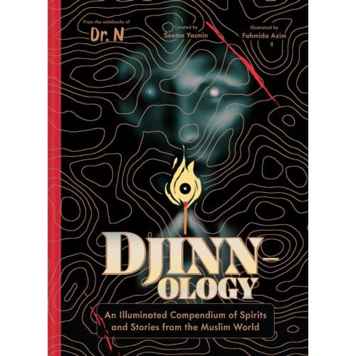 Djinnology - Seema Yasmin