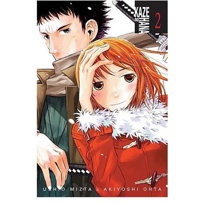 Kaze No Hana, Vol. 2 - Ushio Mizta