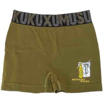 Bedrukte boxer met elastische tailleband 98752 man