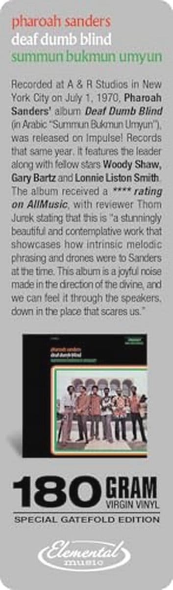 Umyun - Deaf Dumb Blind