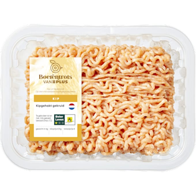 Kipgehakt gekruid