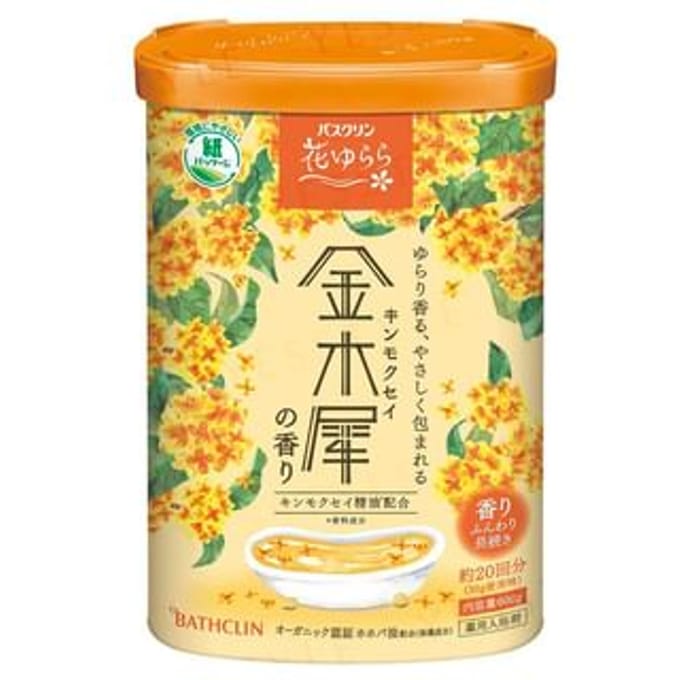 BATHCLIN - Basculin Hana Yurara Osmanthus Bath Salt 600g
