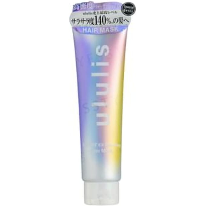 H2O - ululis Water EX Smoothing Hair Mask 150g