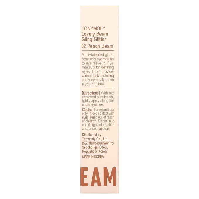 TonyMoly, Lovely Beam Gling Glitter, 02 Peach Bean, 2g (0,07 once) beige