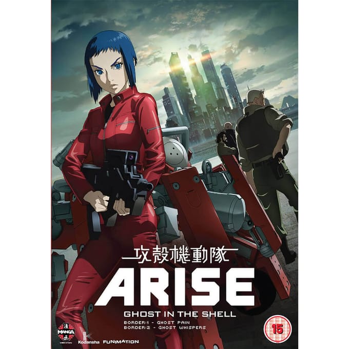 Ghost In The Shell Arise: Borders - Part 1&2