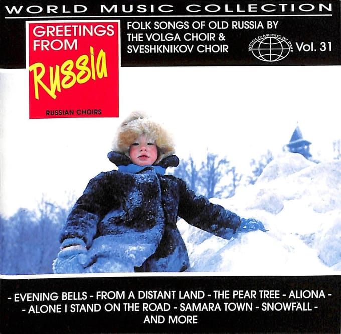 Greetings from Russia [PMF]