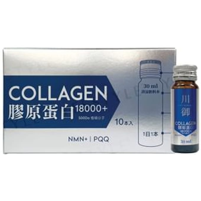 Collagen 18000+ Drink 30ml x 10