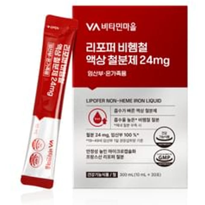 Lipofer Non-Heme Iron Liquid 24mg 10ml x 30 sticks