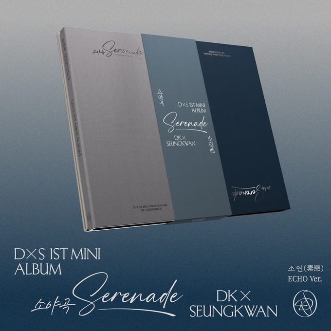 DXS - DXS 1st Mini Album 'Serenade' (CD) (ECHO Version)
