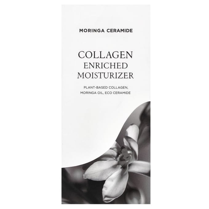 Moringa Ceramide Collageen Verrijkte Moisturizer, 120ml(4.05 fl oz) white