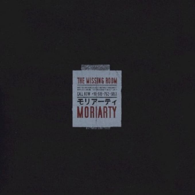 The Missing Room (Vinyl) - Moriarty