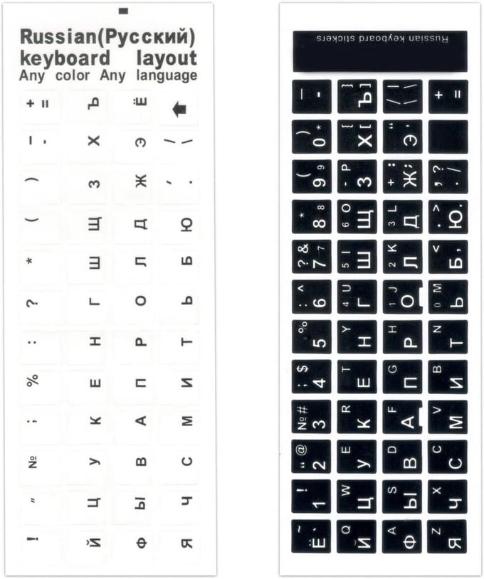 4 Stuks Universele Russische Toetsenbord Stickers voor Laptops en Desktops