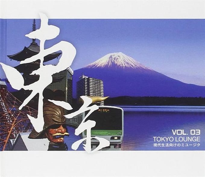 Tokyo Lounge, Vol. 3
