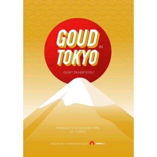 Goud In Tokyo - Geert Dehertefelt
