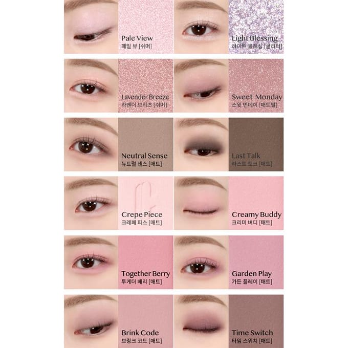 [CLIO] Pro Eye Palette Lucht (04 Roze koppeling) white