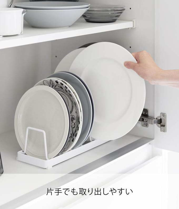 Yamazaki Tower Bordenstandaard - Wit