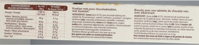 Céréal Koekjes Choco Delight Pure Chocolade - 3 x 126 gr - Voordeelverpakking