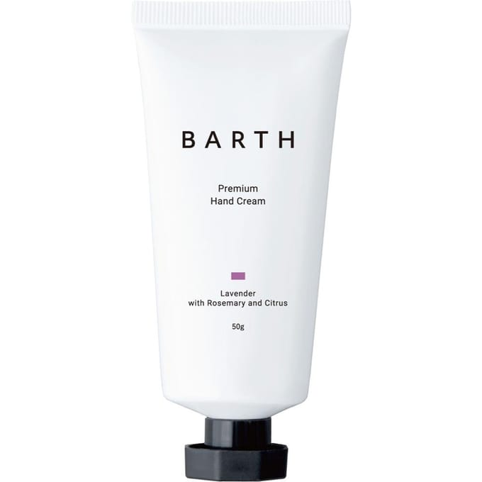 BARTH - Premium Hand Cream Lavender 50g