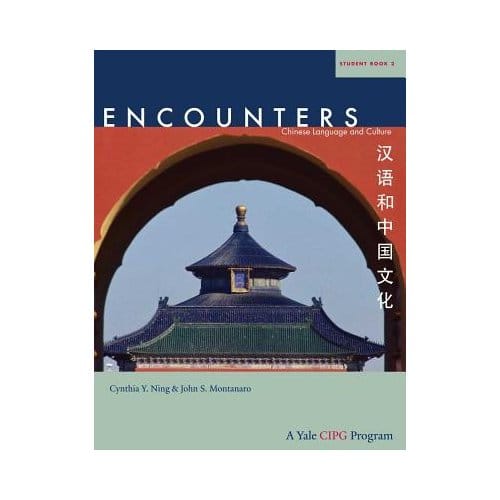 Encounters - Cynthia Y. Ning