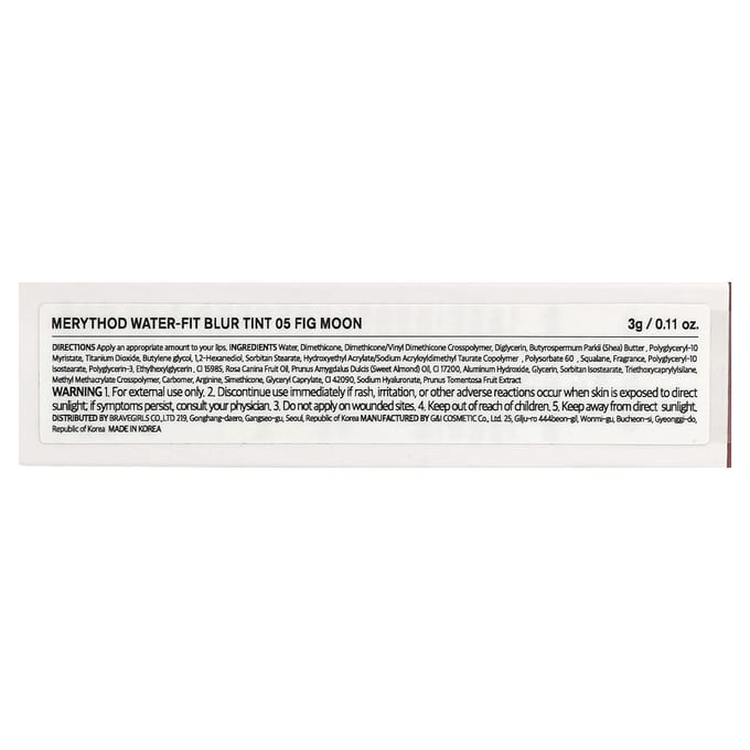 Merythod, Water Fit Blur Tint, 05 Fig Moon, 3g (0,11 oz) brown