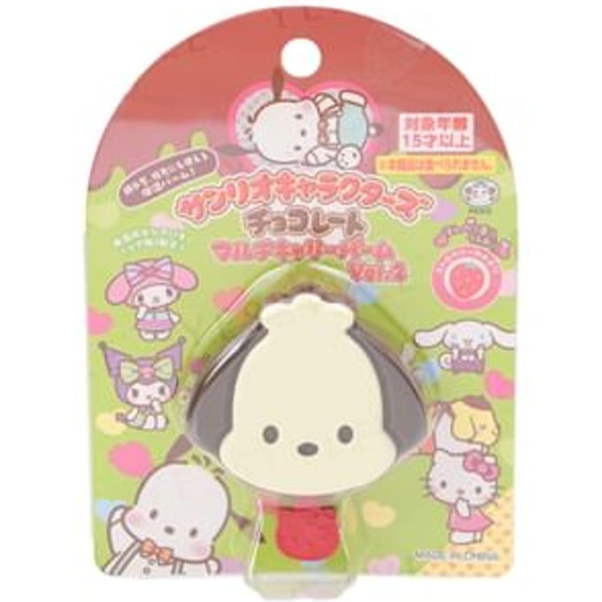 Creer Beaute - Sanrio Characters Pochacco Chocolate Multi Carry Balm Vol.2 1 pc