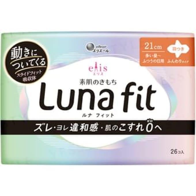elleair - Ellis Luna Fit Heavy to Normal Flow Wing Sanitary Pad 21cm 26 pcs