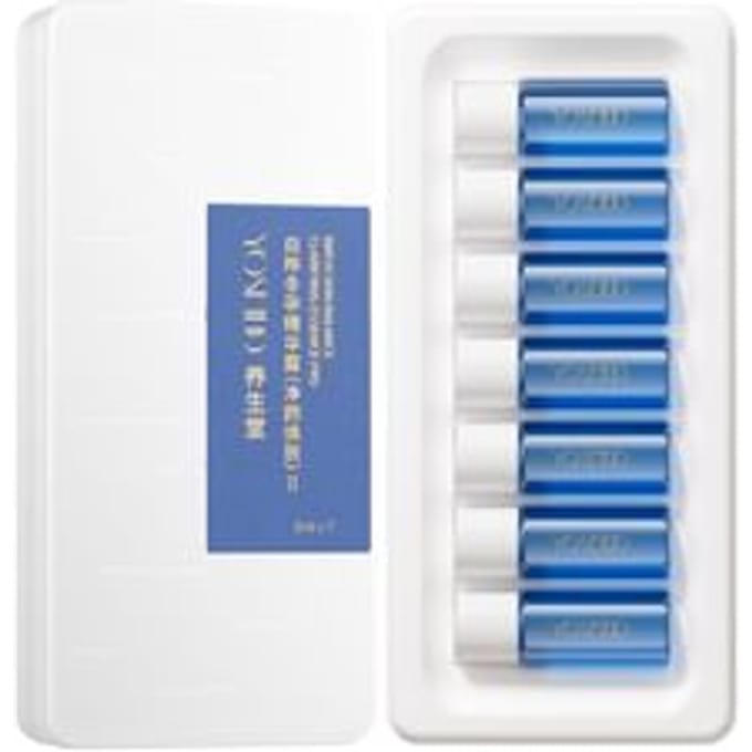 YOSEIDO - Birch Skin Balance Clarifying Essence Pro (7pcs) 3ml x 7pcs