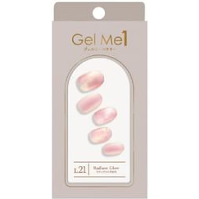 Cosme de Beaute - Gel Me 1 Nail Art Stickers L21 Radiant Glow - 30 pcs