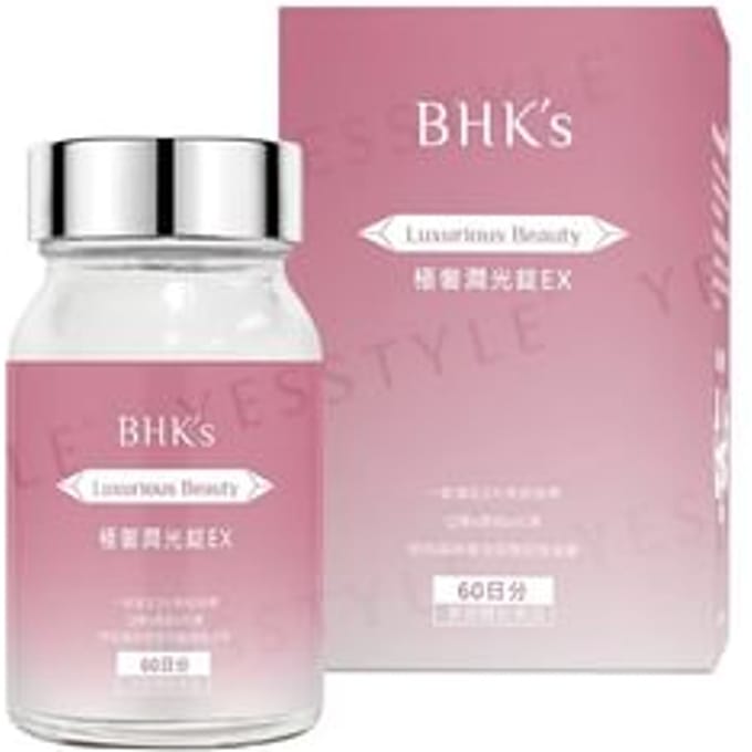 Luxurious Beauty Tablet 60 tablets