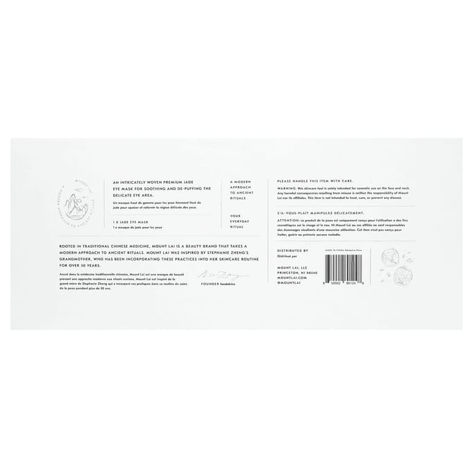 Mount Lai, Jade Eye Beauty Mask, 1 mask white