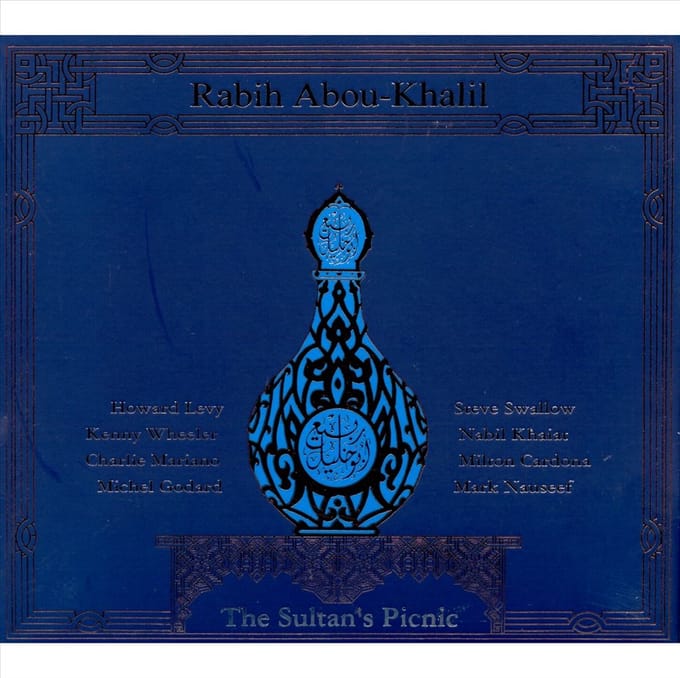 The Sultan's Picnic