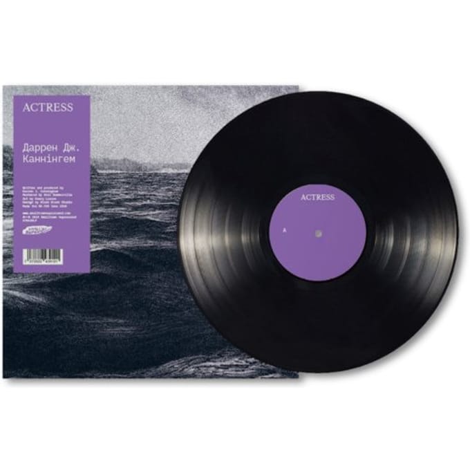 Actress - Apeh Kahhihrem (LP)