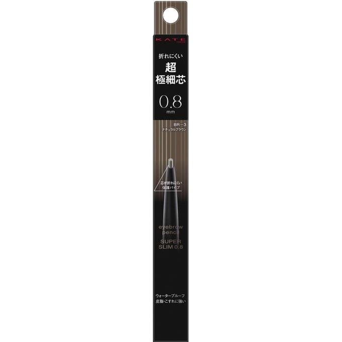 Kanebo - Kate Eyebrow Pencil Super Slim 0.8 BR-3 Natural Brown