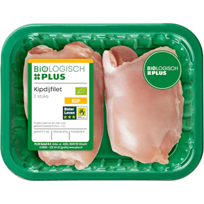 Kipdijfilet 2 stuks