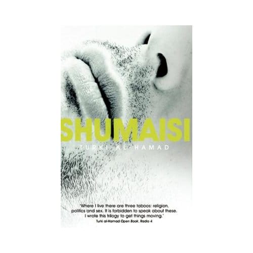 Shumaisi - Turki Al-Hamad