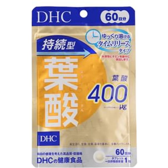 Long-Lasting Folic Acid Capsule 60 capsules (60 days supply)