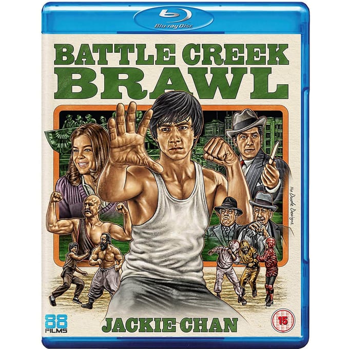 Battle Creek Brawl