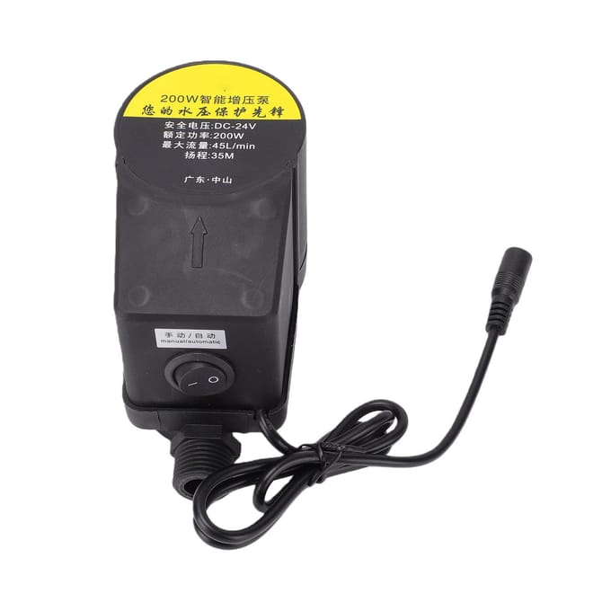 Pompe d'appoint pour pression d'eau Pompe de douche automatique portable pour salle de bain Cuisine 200W 45L min Type 1