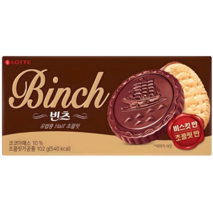 Lotte Snacks coréens Binch 102 g beige