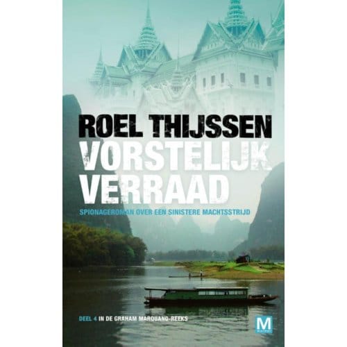 Vorstelijk Verraad - Graham Marquand-Reeks - Roel Thijssen