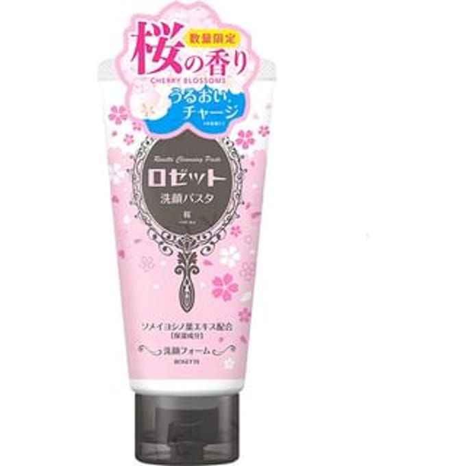 Rosette - Cleansing Paste Cherry Blossom 120g